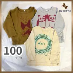 MARKEY'S 100サイズ　まとめ売り　ロンT カットソー　マーキーズ