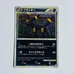 2026年最新】ポケカ ブラッキー プロモの人気アイテム - メルカリ