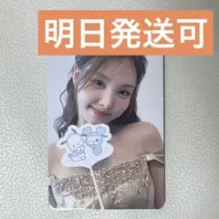 TWICE ナヨン　ポップアップ　サンリオ　特典　トレカ　ナブリー　ポチャッコ