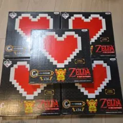 ゼルダの伝説 ハートのお皿 C賞