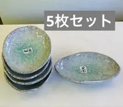 はらぐちハーブ様 リクエスト 2点 まとめ商品