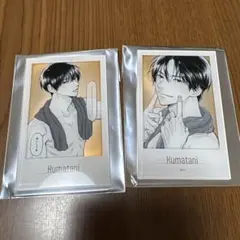 うらみちお兄さん 熊谷みつ夫 チェキ風アクリルカード - メルカリ