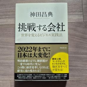 Item thumbnail for item e937290d-8af9-4bae-be9d-0f04786f704c