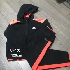adidas　キッズ　セットアップ　黒　120cm