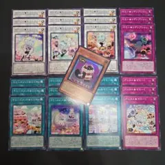 2025年最新】ヤミー デッキの人気アイテム - メルカリ