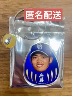 OHANA**様 リクエスト 2点 まとめ商品