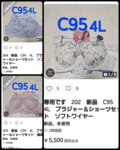 Item thumbnail for item 8fceb638-21a7-4f2f-bb21-a5af6811259b