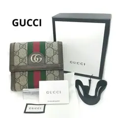 GUCCI グッチ オフィディア シェリーライン 折り財布 GG マーモント