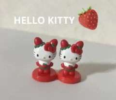 【ハローキティ】チョコエッグ　イチゴマン　シークレット　2個セット