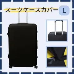 あきら様 リクエスト 2点 まとめ商品