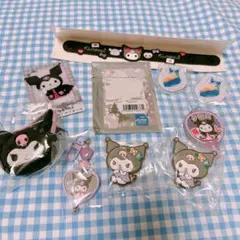 クロミ　グッズまとめ②