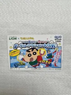 Item thumbnail for item 9d94d90b-1151-49d6-9f8b-5fd497049fd7