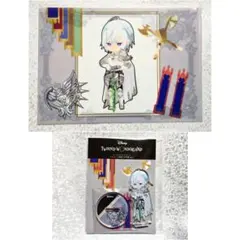 シルバー クリアファイル アクリルスタンド 7章 ポップアップ ツイステ