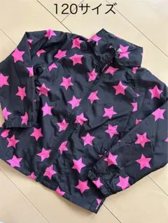 ピンク星柄ジャケット アウター　120サイズ