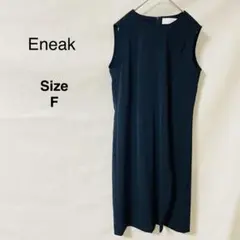 Item thumbnail for item dd3301d9-974e-4a93-b986-6531e20757ba