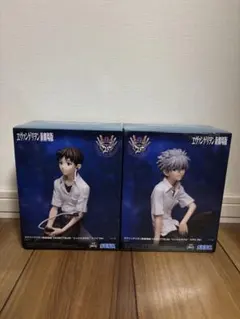 エヴァンゲリオン 新劇場版 シンジ と カヲル 2体セット