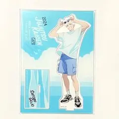 呪術廻戦 カフェ 2024 懐玉・玉折 アクリルスタンド 五条悟