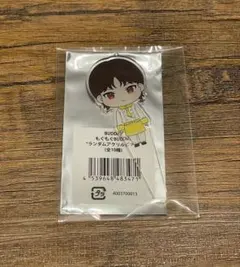 BUDDiiS KEVIN ぬい サイン ステッカー アクキー 生写真 2025年最新】Kevin buddiisの人気アイテム - メルカリ