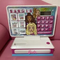 Item thumbnail for item 2b4261d8-ad29-418c-a5af-dad0e8479ca8