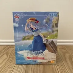 【未開封】葬送のフリーレン Luminasta フリーレン フィギュア
