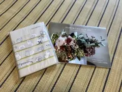 リンネル　リサ・ラーソン スケジュール帳 2025&平井かずみさんカレンダー