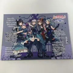 2026年最新】バンドリ! ポストカードの人気アイテム - メルカリ