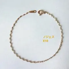 ノジェス　K10PG ピンクゴールド ペタル　チェーンブレスレットのサムネイル
