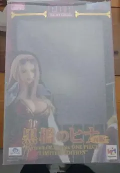 ONE PIECE P.O.P 黒檻のヒナ-再販-