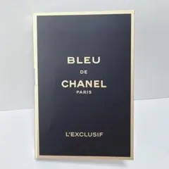 【CHANEL】⭐️未開封 ブルードシャネルレゼクスクルジフ パルファム1.5ml