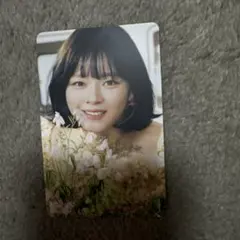 #TWICE5 トレカ　通常盤　ジョンヨン