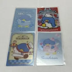 サンリオウエハースカード タキシードサム 4枚セット