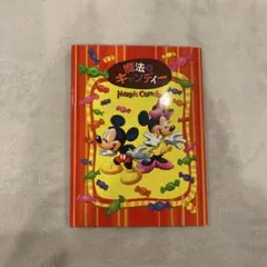 Item thumbnail for item cea4ff4b-7b5b-4bda-8164-415a95e5bd21