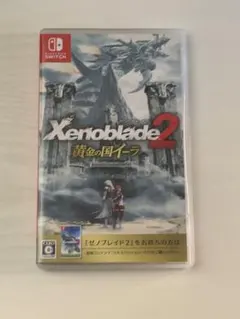 2026年最新】ゼノブレイド 黄金の国イーラ - switchの人気アイテム