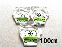 Item thumbnail for item d02030c9-01ac-43ea-8826-1c811dadc815