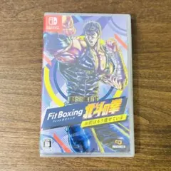 Fit Boxing 北斗の拳 Switch 新品のサムネイル