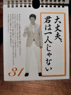 Item thumbnail for item 78f0a259-fad6-48f7-8aa3-1ce4af9b0266