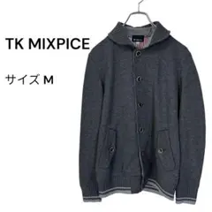TK MIXPICE（M）ショールカラー ジャケット ブルゾン グレー アウター