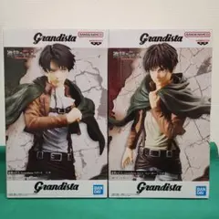 進撃の巨人　Grandista エレン・イェーガー　リヴァイ　2点セット