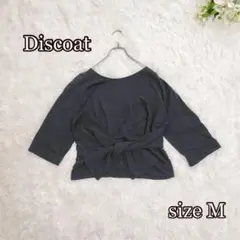 Item thumbnail for item 31e43960-4d4c-4353-9069-4b6f5f847c58