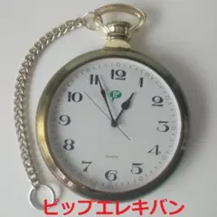 Item thumbnail for item 93d10748-d61b-4c2e-97cf-51d1fb42d6fc