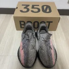 adidas YEEZY BOOST 350 V2 