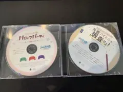 Item thumbnail for item 64866a3d-6b68-4a8b-bee9-4388857075f9