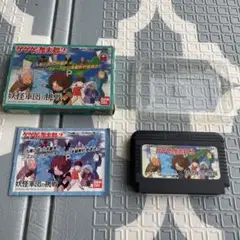 ゲゲゲの鬼太郎2 妖怪軍団の挑戦　ファミコン