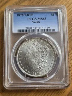 アメリカ 貿易銀 トレードダラー 1878-s 1ドル銀貨 - メルカリ