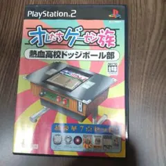 Item thumbnail for item c5ea6e04-f19c-4b6d-af91-1769908b8abe