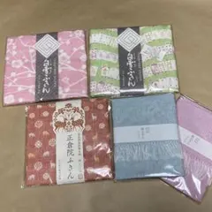 ふきん5枚 中川政七商店ふきん 白雪ふきん 桐生 麻ふきん