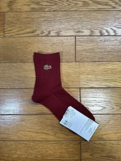 LACOSTE ワインレッド ソックス