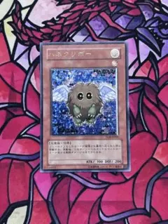 遊戯王OCG ハネクリボー レリーフ - メルカリ
