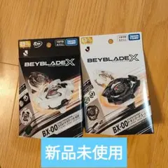 ベイブレードX ドランソード コバルトドラグーン メタルコート Jリーグ