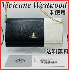 特価 未使用 Vivienne Westwood 長折財布 ブラック＆ホワイト